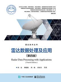 堆叠大陆 手游