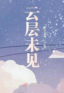 魔兽英雄数据