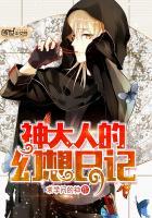 手游天下元宝怎么用好