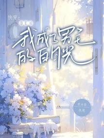 梦幻西游输出机器