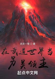 路飞mod按键