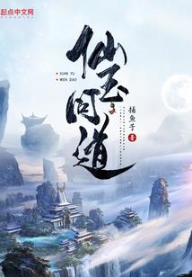 绝地求生国服四指灵敏度