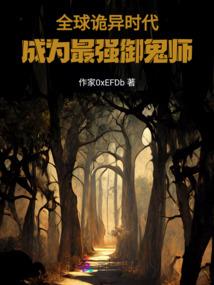 梦幻逍遥梦幻西游老王