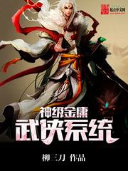 魔兽两门