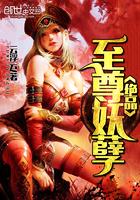 单机魔兽开局输入什么