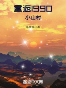 进击机器人破解版