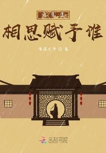 天刀主线任务历练