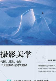 ps4 xbox文案