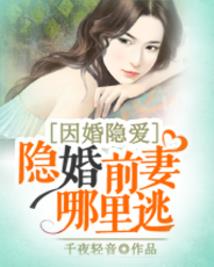 梦幻西游齐天副本