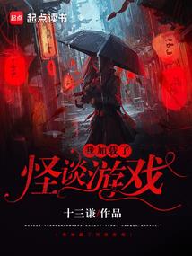王者荣耀录视频打不开