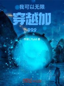 cl和o非金属性