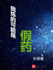 阴阳师肉队怎么打