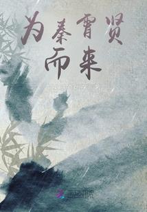 梦幻西游完成科技给什么