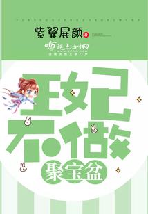 lol王大锤