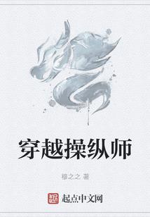 魔兽透明剑