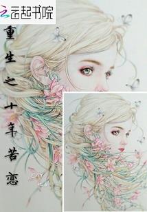 pdd和笔芯绝地求生