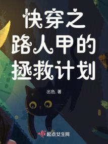 荒野的呼唤右下角罗盘