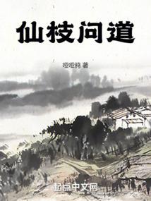 游戏吃多