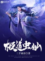 智能广播破解版