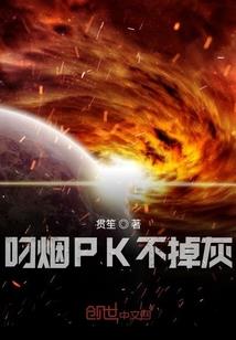 本周半价皮肤