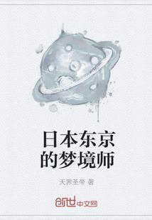 多纳破解版