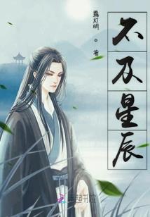 梦幻西游长篇卡