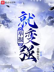 简单火箭mod视频