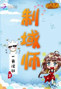 国内游戏平台排名