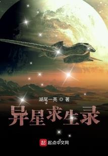 网易版游戏破解版