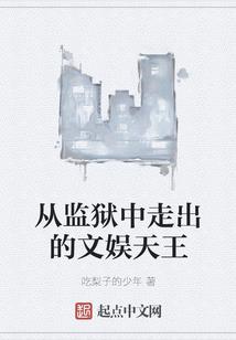deabtown破解版