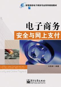 ps4硅脂垫