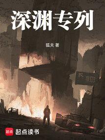我的世界工业2发展顺序