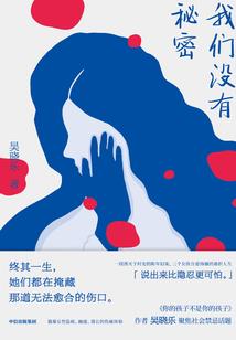 如何爱惜英雄