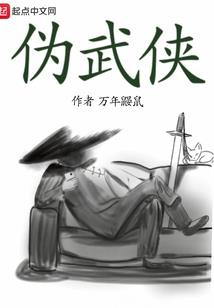 黔东南住宿攻略