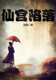 集结号游戏币充值中心