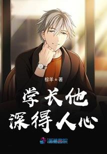 魔兽世界更新正在初始化