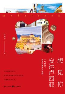 渠道服阴阳师夜神模拟器