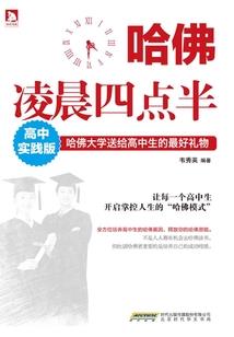绝地求饶掉线