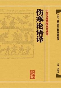 英雄联盟赌约
