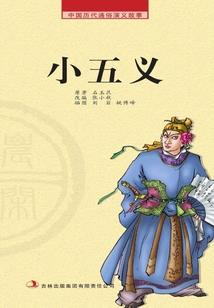 兰州周边攻略