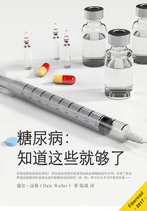 朱磊游戏