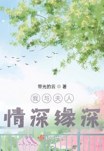 金庸群侠传 攻略