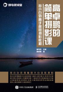 我的世界很残酷的图片