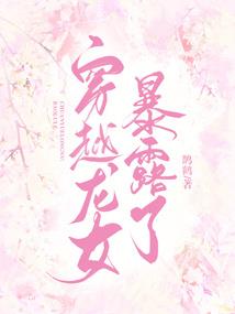 绝地求生汽车音乐开关
