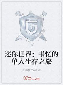 水光针对皮肤有伤害吗