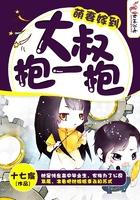 暴走英雄坛门派哪个好