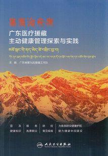 英雄联盟a的