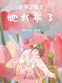 职业选手西西