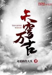 笔记本电脑怎么打游戏