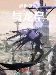 魔法英雄觉醒
